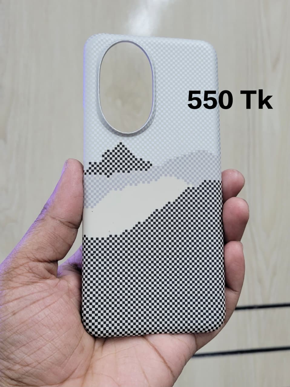 Honor 200 Carbon Fiber Texture Slim Case